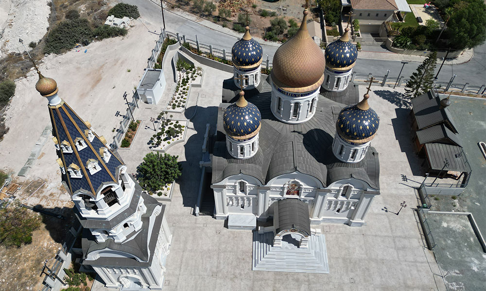Saint Nicolas Orthodox Church